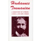 Hovhannes Toumanian