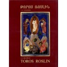 Toros Roslin