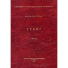 Yerker, A. Hator