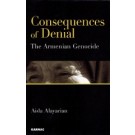 Consequences of Denial