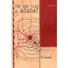 Red Flag at Ararat, The