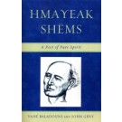 Hmayeak Shems