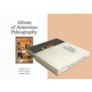 Album of Armenian Paleography