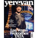 Yerevan Quarterly, (1) Summer, 2008 Issue