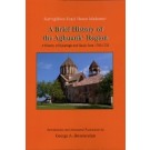 Brief History of the Aghuank Region, A