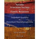 Notable Armenian Sayings and Family Relations
