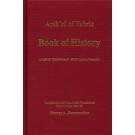 Book of History