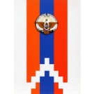 Artsakh