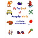 My First Book of Armenian Words
