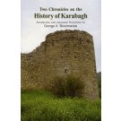 Two Chronicles on the History of Karabagh