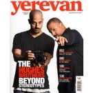 Yerevan Quarterly, (9) Summer, 2010 Issue
