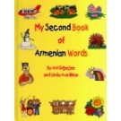 My Second Book of Armenian Words