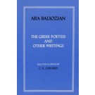 Greek Poetess and Other Writings, The
