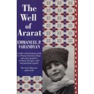 Well of Ararat, The