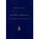 Eastern Armenian for the English-Speaking World