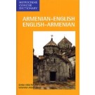 Armenian-English / English-Armenian Concise Dictionary