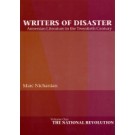Writers of Disaster: Armenian Literature in the Twentieth Century, Volume One