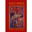 Holy Bible