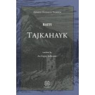 Tajkahayk (The Armenian Question)