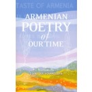 Armenian Poetry of Our Time