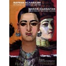 Mariam Aslamazyan