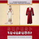 Collection of National Costumes