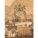Armenian Catholicosate of Cilicia, The