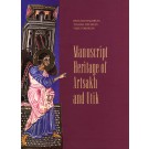 Manuscript Heritage of Artsakh and Utik