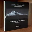 Armenia - The Lone Stone