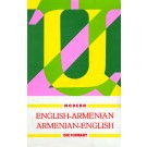 English-Armenian Armenian-English Modern Dictionary