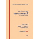 Practical Textbook of Western Armenian