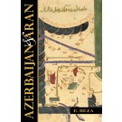 Azerbaijan & Aran (Caucasian Albania)