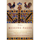 Missing Pages, The