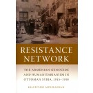 Resistance Network, The