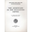 Armenians in the Byzantine Empire, The
