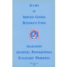 By-Laws of Armenian General Benevolent Union