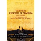 First Republic of Armenia (1918-1920), The