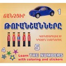 Learn the Numbers with Coloring and Stickers