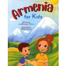 Armenia for Kids
