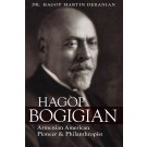 Hagop Bogigian