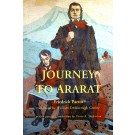 Journey to Ararat