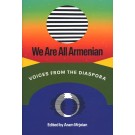 We Are All Armenian