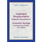 Armenian Sayings Translated from Turkish into English