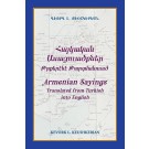 Armenian Sayings Translated from Turkish into English