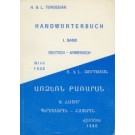 Pocket Dictionary German-Armenian