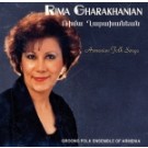 Rima Gharakhanian
