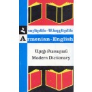 Armenian-English Modern Dictionary