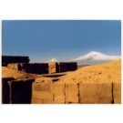 Mount Ararat (Ruins 2)