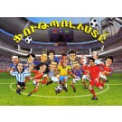 Futpoliste