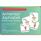 Armenian Alphabet Matching Game